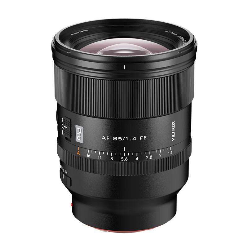 Viltrox AF 85mm F1.4 Pro Full-Frame Auto-Focus Portrait Lens