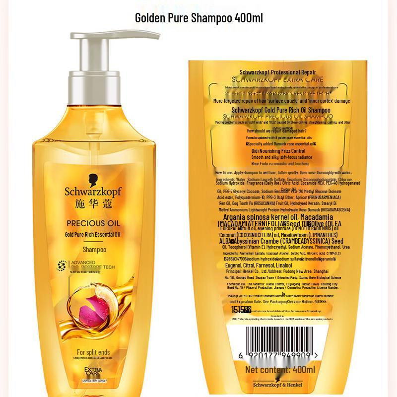 Schwarzkopf Gold Perfection Oil Hair Care Set