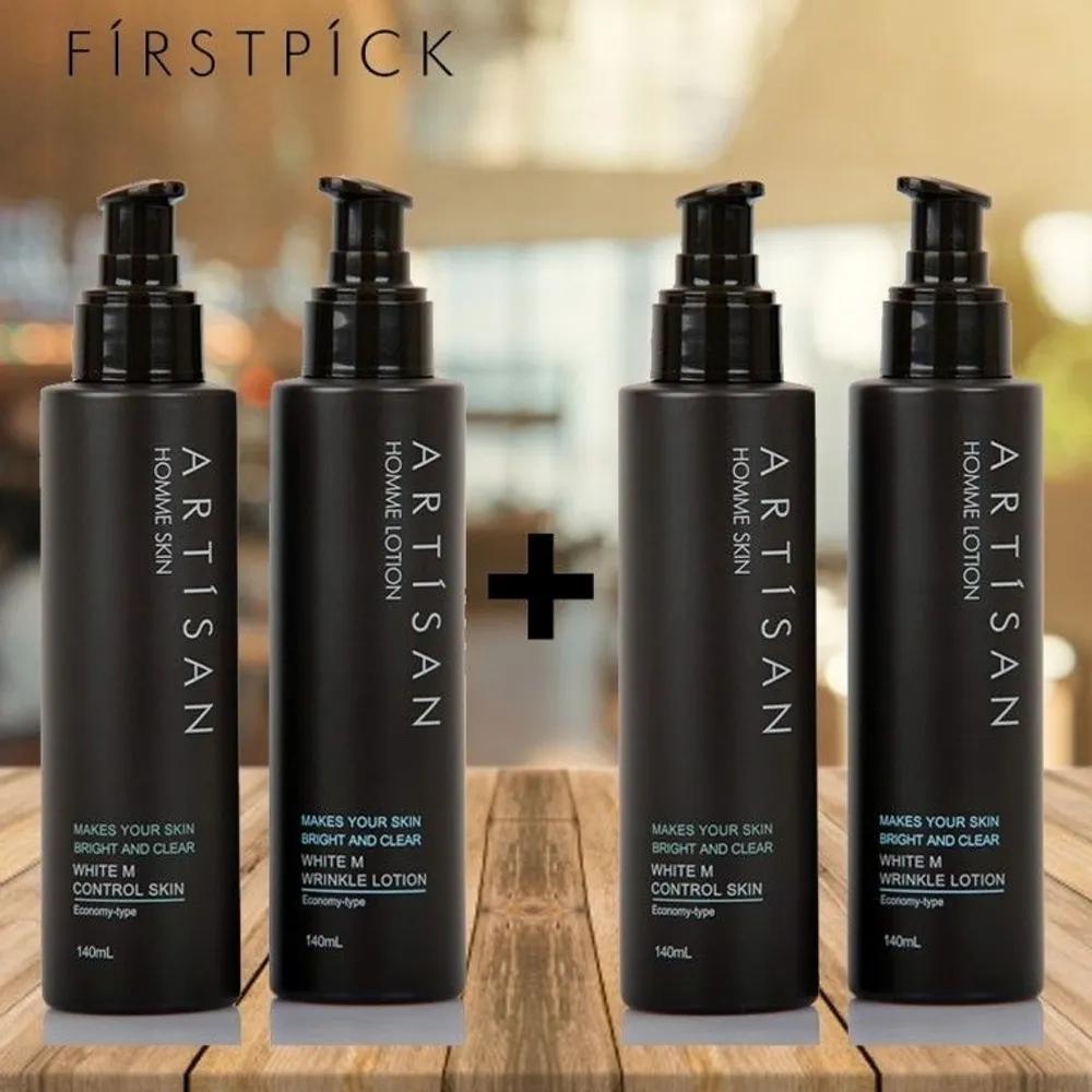 Artisan Men s Cosmetics Skin Lotion Set Perfume All Skin Types Soothing Moisturizing Dry Oily Sensitive All-in-One Artisan Skin 2 + Lotion 2