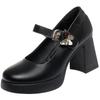 8cm Fashion Block High Heels Shoes Women Mary Janes Spring 2025 Shallow Ankle Buckle Platform Pumps for Dance Office Model Mom