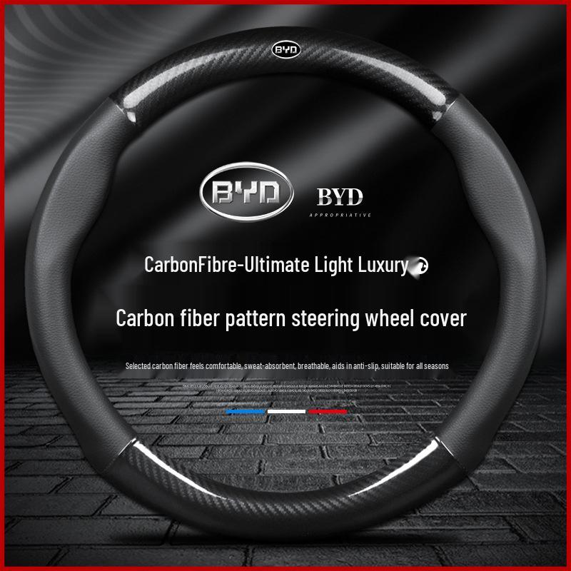 BYD Song Max/Plus/PlusEV/DMi Carbon Fiber Steering Wheel Cover