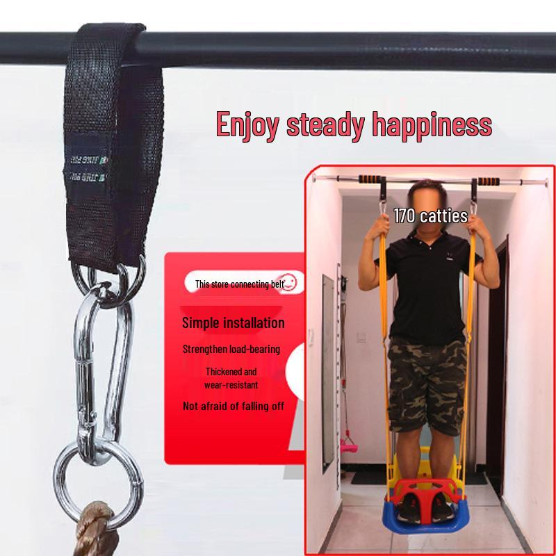 Children's Outdoor/Indoor Hanging Swing Chair with Rope and Single Bar
