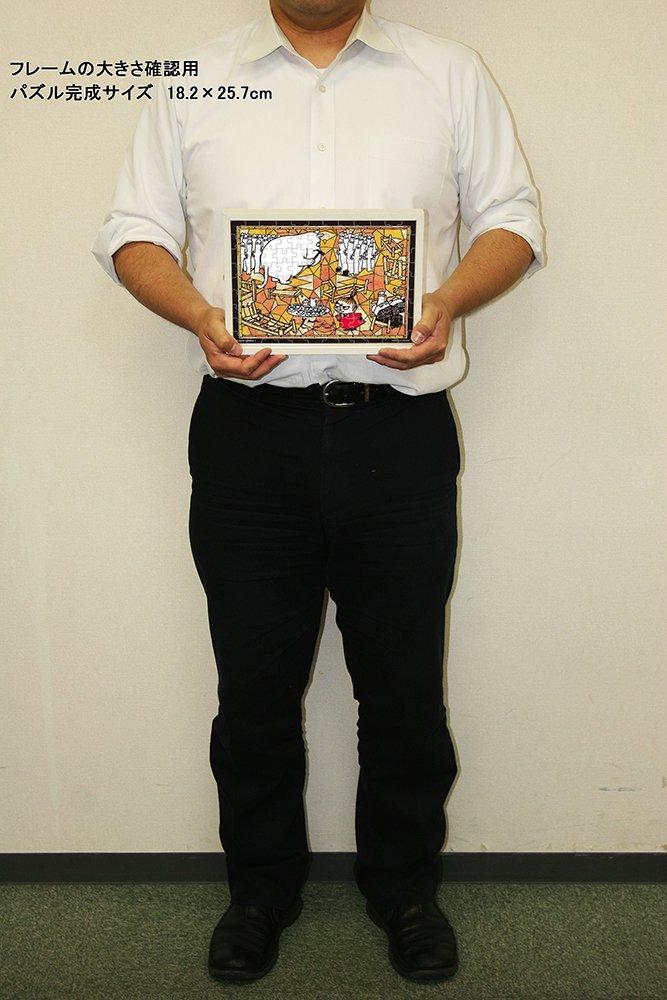 108-piece jigsaw puzzle Prism Art Moomin Hattifattener Bed (18.2 x 25.7 cm)