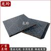 Longyan Gym Rubber Floor Mat - Soundproof & Anti-slip