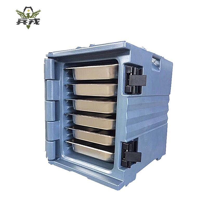 Portable Food Insulation Box