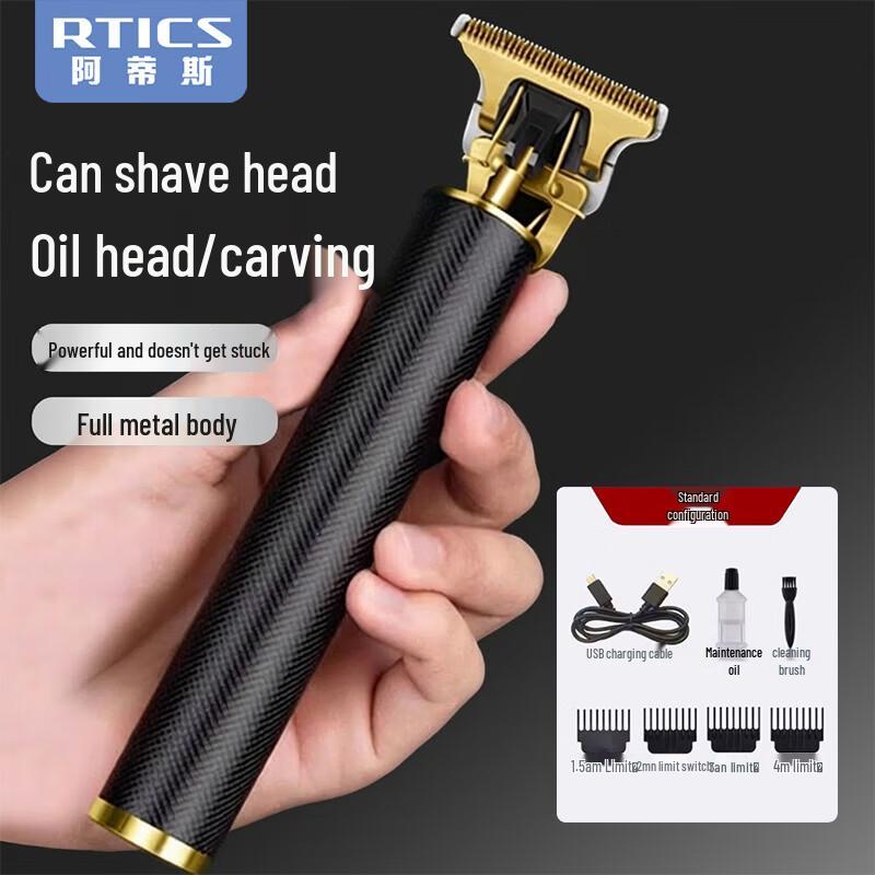 RTICS Electric Hair Clipper for Adults & Children