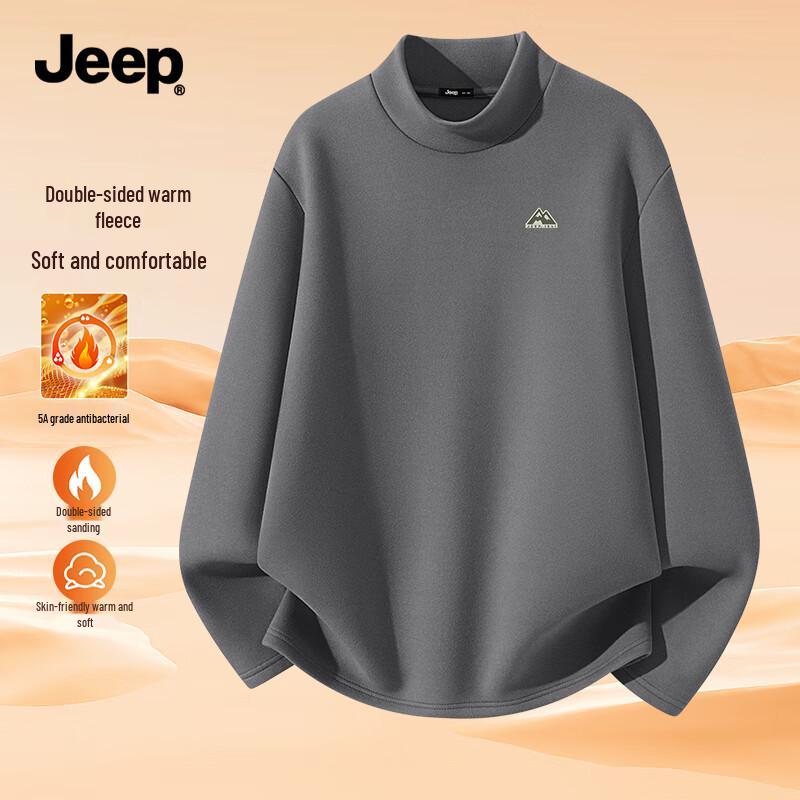 JEEP Men's Fleece-Lined Half-Turtleneck Thermal T-Shirt