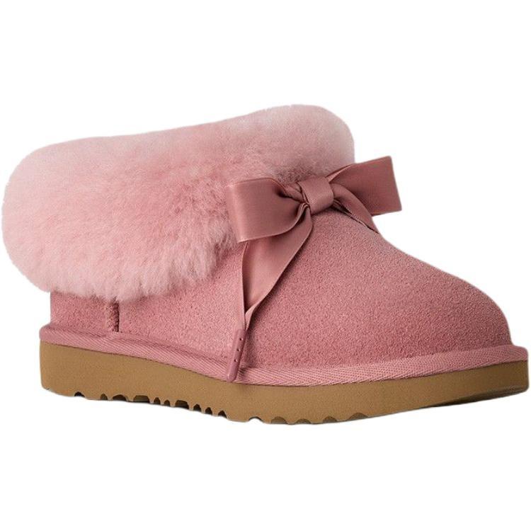 (GS) UGG Bailey Chaussons 'Pink Dawn' Enfant 1171200K-PDW