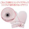 Taketora Fudo Gloves No. 6 Pink M Size (2 Gloves)