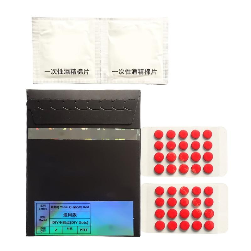 

1Pack DIY Small Dots Sticker PTFE Mouse Skates Pads For Enhances Speed And Durability On Any Surfaces 1
