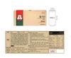 [CheongKwanJang] Korean Red Ginseng Hwalgidan (3.75g X 30 Pills)