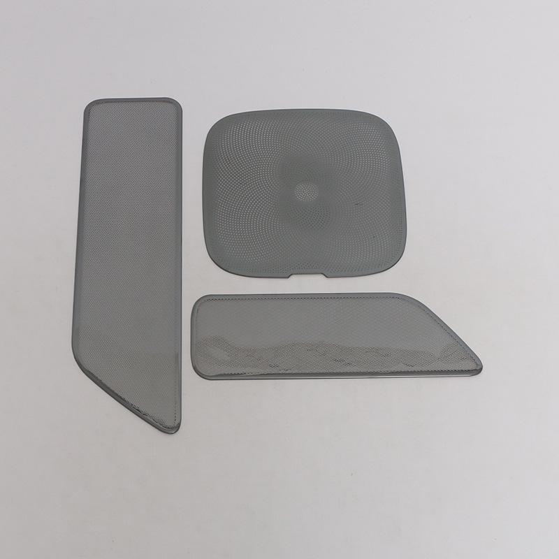 Xiaopeng 22 G9 Trunk Speaker Cover Sequin Tailgate Decoration Sticker