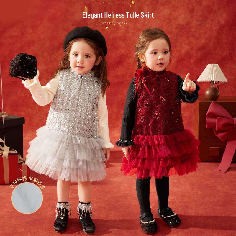 LUSON Платье-принцесса с пайетками для девочки 100