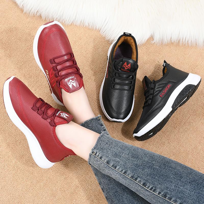 Leather waterproof sports casual cotton shoes women's autumn and winter piled thickened mother two cotton shoes new cotton boots women