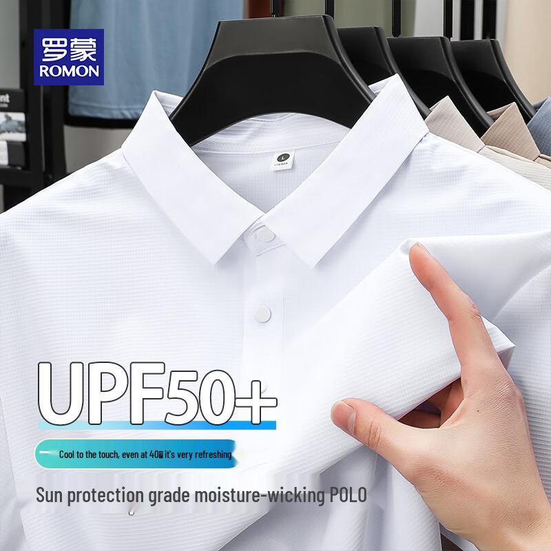 ROMON Men's Ice Silk Breathable Polo T-Shirt