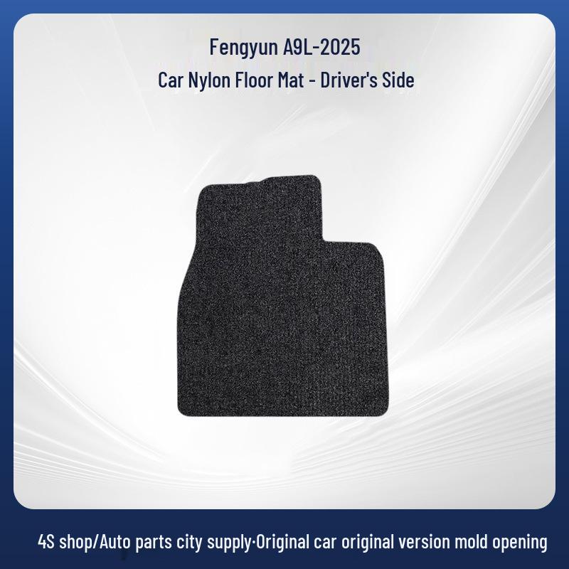 Durable Nylon Trunk Mats for Fengyun A9L-25, Suitable for LHD/RHD Models