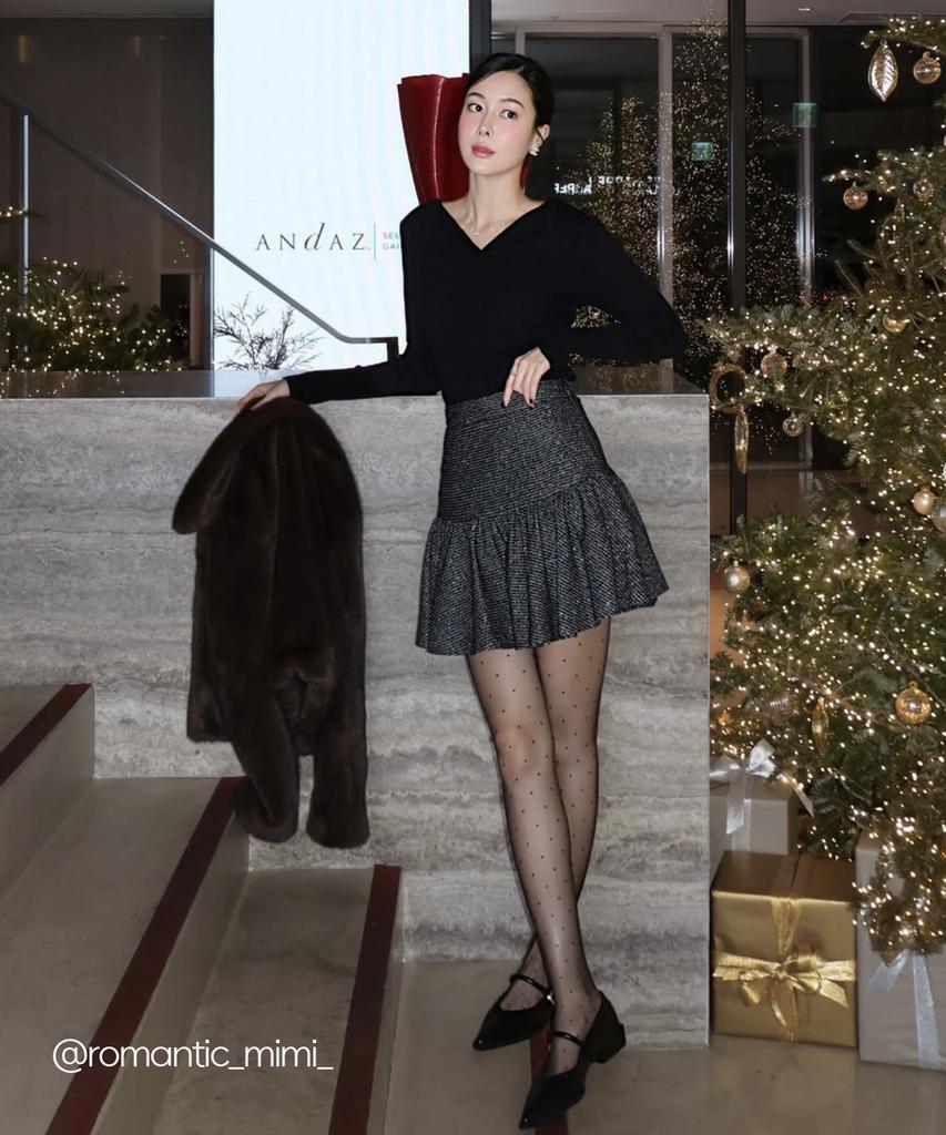 Peileu Étoile Tweed Skirt