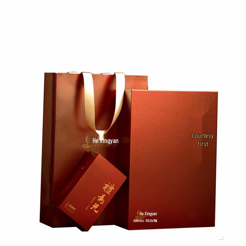 Wuyi Zhengyan Fruity Dahongpao Tea