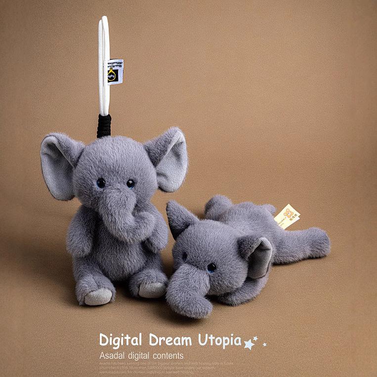 

New Cartoon Elephant Doll Creative Plush Toy Baby Elephant Doll Bag Pendant Doll [22 cm lying down; 15 cm sitting]