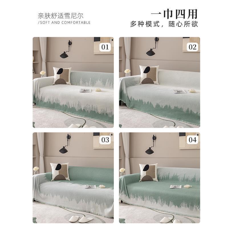 

Gradient Chenille Living Couch Towel Not Heavy Luxury Tassel Edge Couch Cover Anti-slip Anti-cat Scratch Camping Blanket Tapestry Couch Furniture 90x90cm