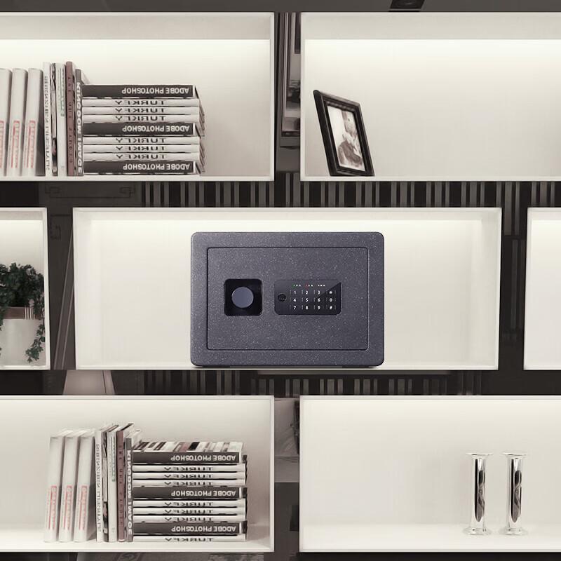 Deli H250 Electronic Password Safe Box