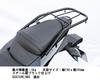 Kijima Motorcycle Parts Rear Carrier Rack Steel Black GSX250R/ABS 210-2461