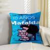 Cartoon M-Mafalda Maple Design Cushion Cover Happy Autumn Harvest decor Holiday Decorati Pillow Cover