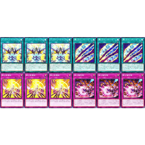 Centurion Deck: Knight Emperor Legatia, Heavy Knight Primera, Stand-Up Centurion, Oath Emblem, Cute Deck, 55-Card Set