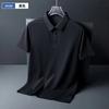 Summer Men's Solid Color Short Sleeve Polo Shirt Casual Business Top