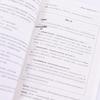 21st Century English Reading and Writing Teaching