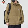 paul frank Men's Double-Sided Fleece Hooded Jacket