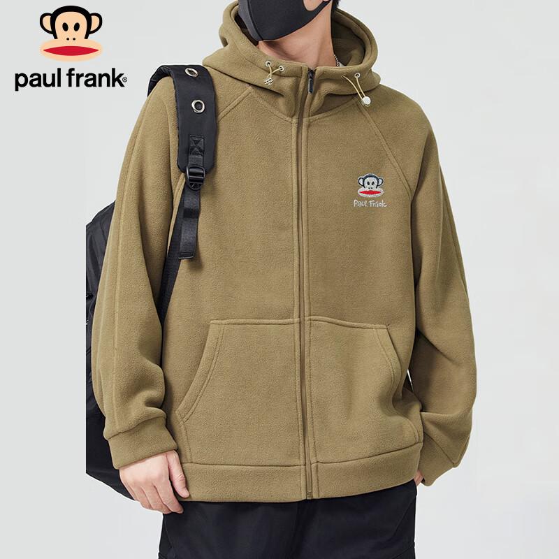 paul frank Men's Double-Sided Fleece Hooded Jacket
