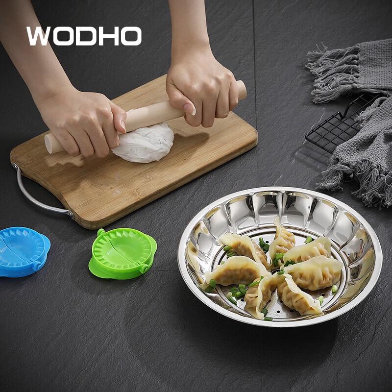 WODHO Stainless Steel Dumpling Plate Set