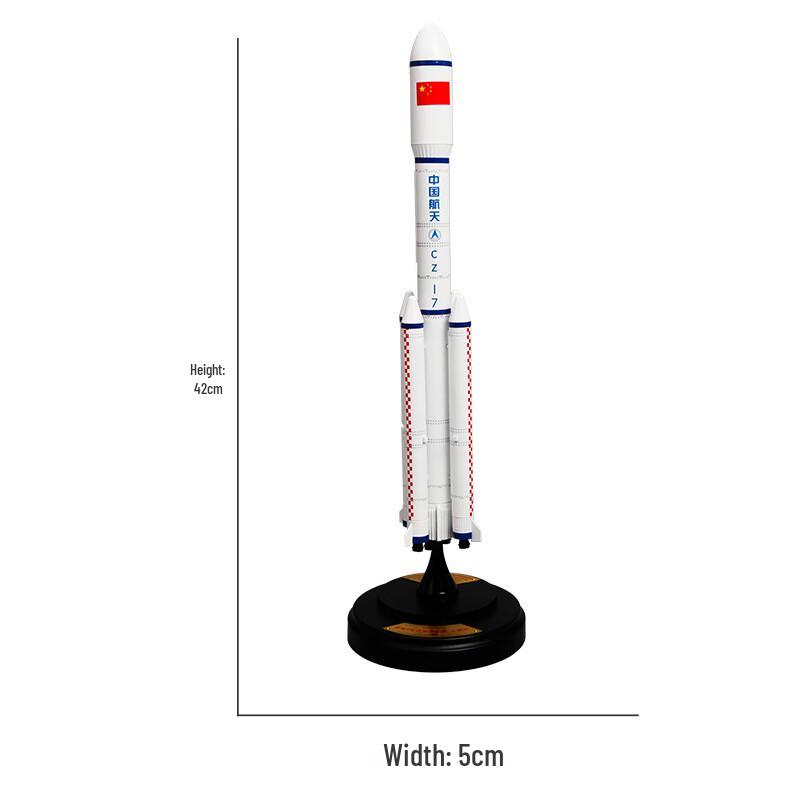 Long March 7 Alloy Rocket Model