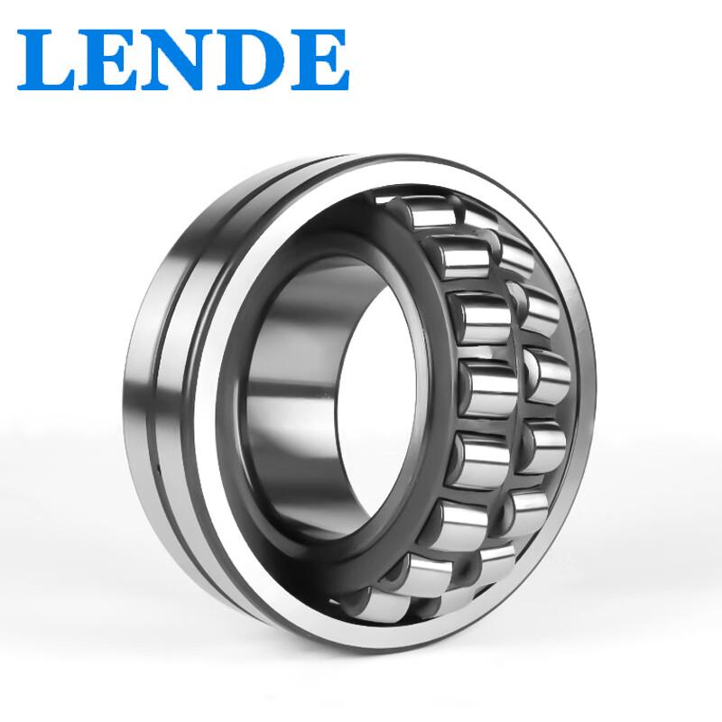 LENDE High Precision Spherical Roller Bearing