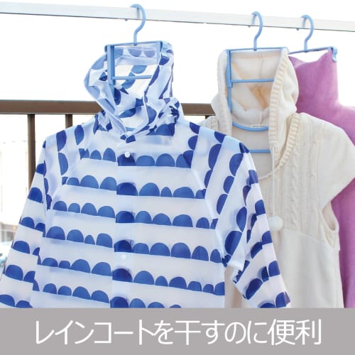 Shinko Hanger High Neck Hanger, White