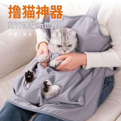 Summer Cat Grooming Apron: A Special Cat Grooming Tool That Prevents Hair from Sticking and Allows for Foot Access, Pet Cat Clothing, Specialized