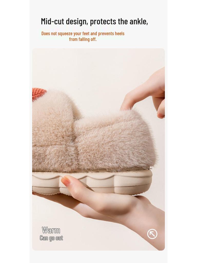 2025 New Style Anti-Slip Plush Slippers for Pregnant Women - Warm, Thick-Soled Indoor Cotton Shoes