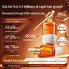 FIVE CEREAL'S Plant Anti-Hair Loss Hair Essence
