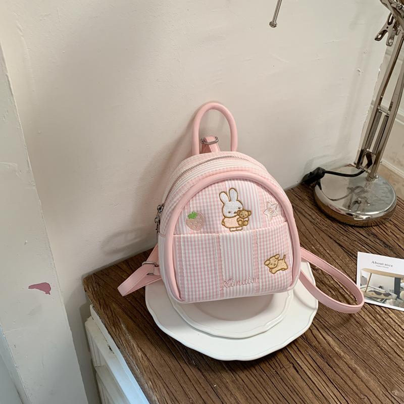 Schoolbag new striped backpack student schoolbag commuting large capacity high value cute backpack simple small fresh schoolbag