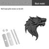 Wolf Head Metal Car Badge: Personalized Sticker & Logo