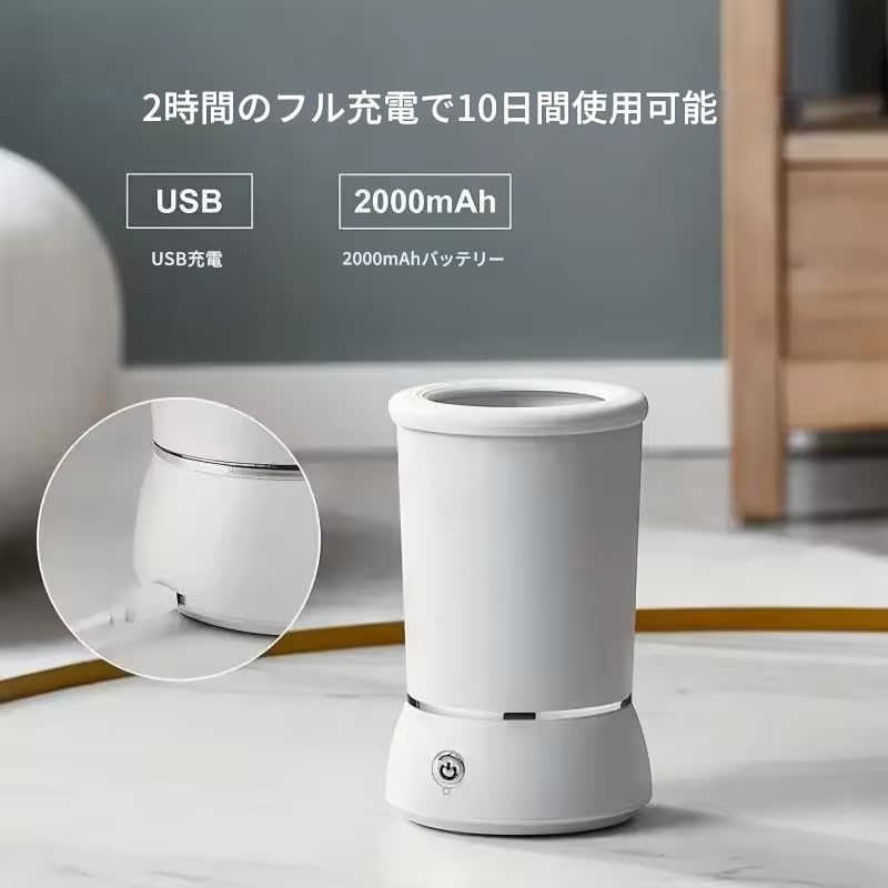 zmart White Automatic Dog Paw Pet Paw USB Dog Paw Automatic Paw Dog Paw Paw Pet Dog Pet Paw Pet Paw Automatic Cleaning Dog Paw Vacuum Pet Paw Electric