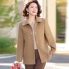 YUZHAOLIN Women's Plus Size Wool Blend Short Coat