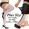 Freeauce Elastic Over Large Plus Size Lace Thigh High Knee Black Stockings Xl Sexy Fishnet Stocking Long Socks For Office Women