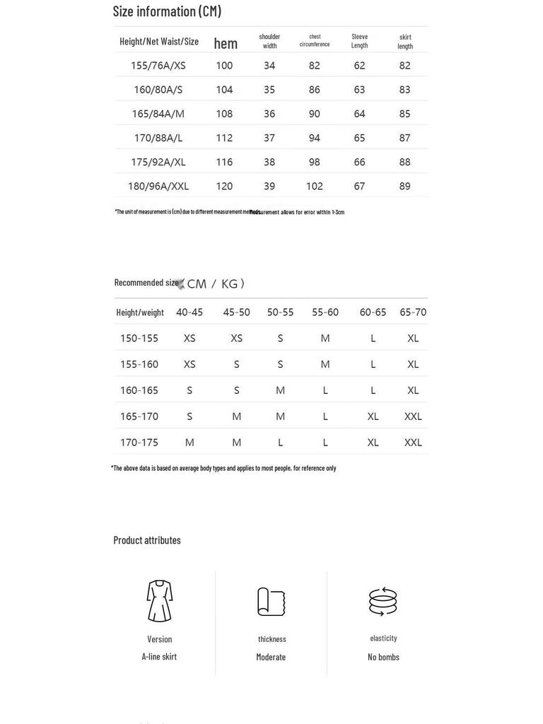 VEROMODA 2025 A/W Beaded Flutter Collar A-Line Mini Dress with Pockets