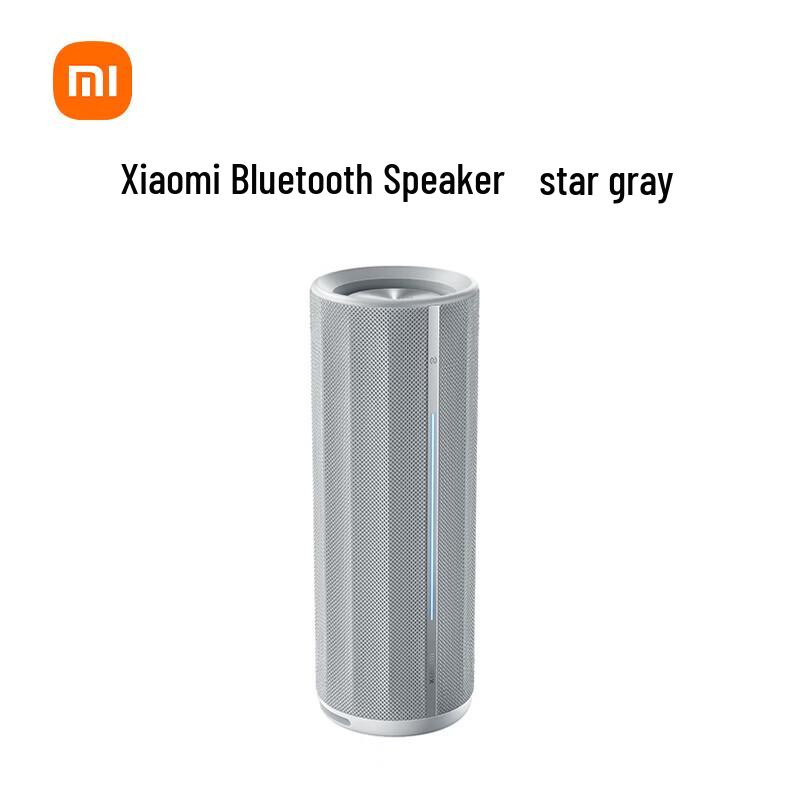 Xiaomi Outdoor Portable Smart Bluetooth Speaker