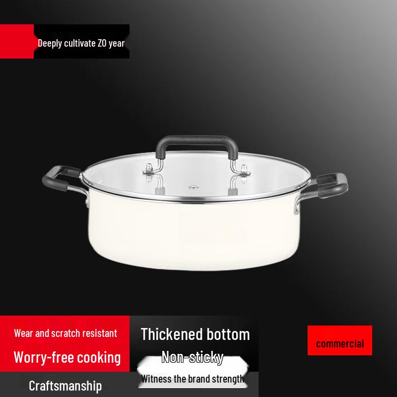 Sule 316 Stainless Steel Thickened Induction Soup Pot