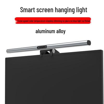 LED Eye Protection Lamp for Laptop/Monitor with Aluminum Alloy Remote Control