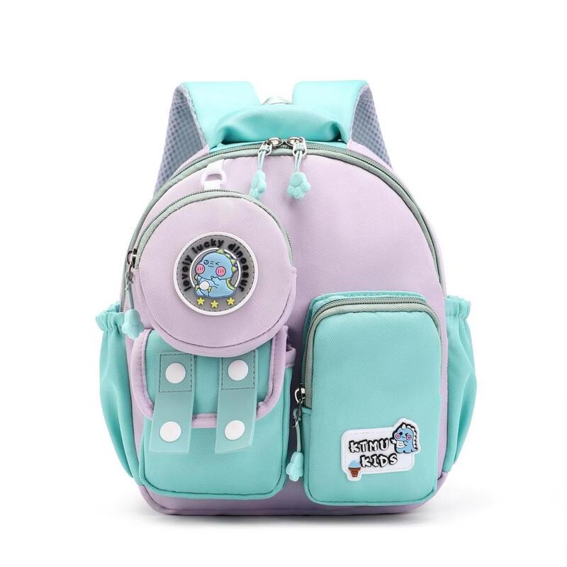 MDNG Kids Lightweight Spine Protection Backpack