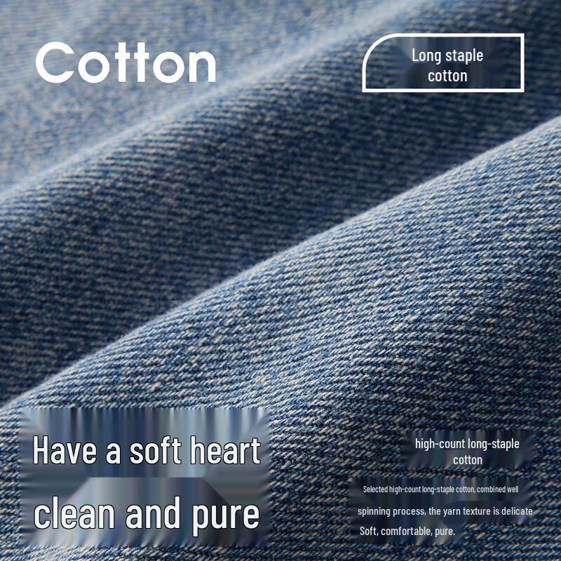 Navigare Men's Loose Fit Curved Leg Denim Jeans